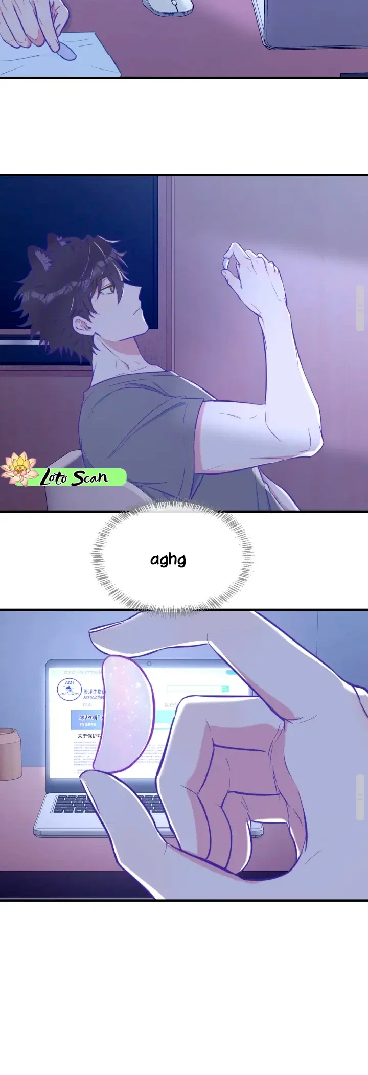 El cachorro mentiroso será devorado Capítulo 18 - Page 28