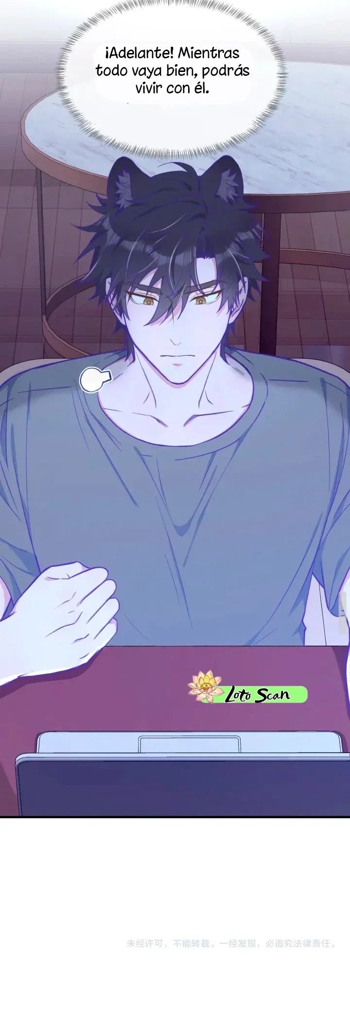 El cachorro mentiroso será devorado Capítulo 18 - Page 30