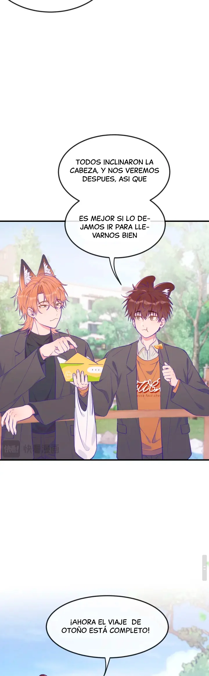 El cachorro mentiroso será devorado Capítulo 19 - Page 20