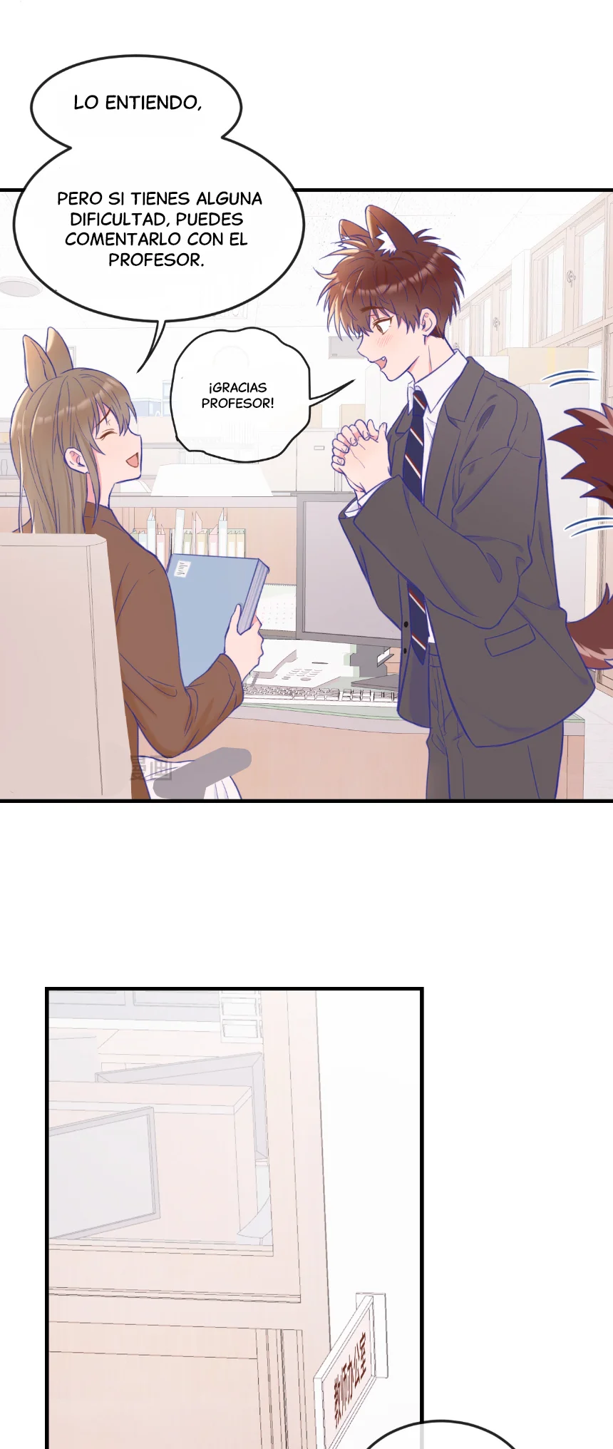 El cachorro mentiroso será devorado Capítulo 2 - Page 23