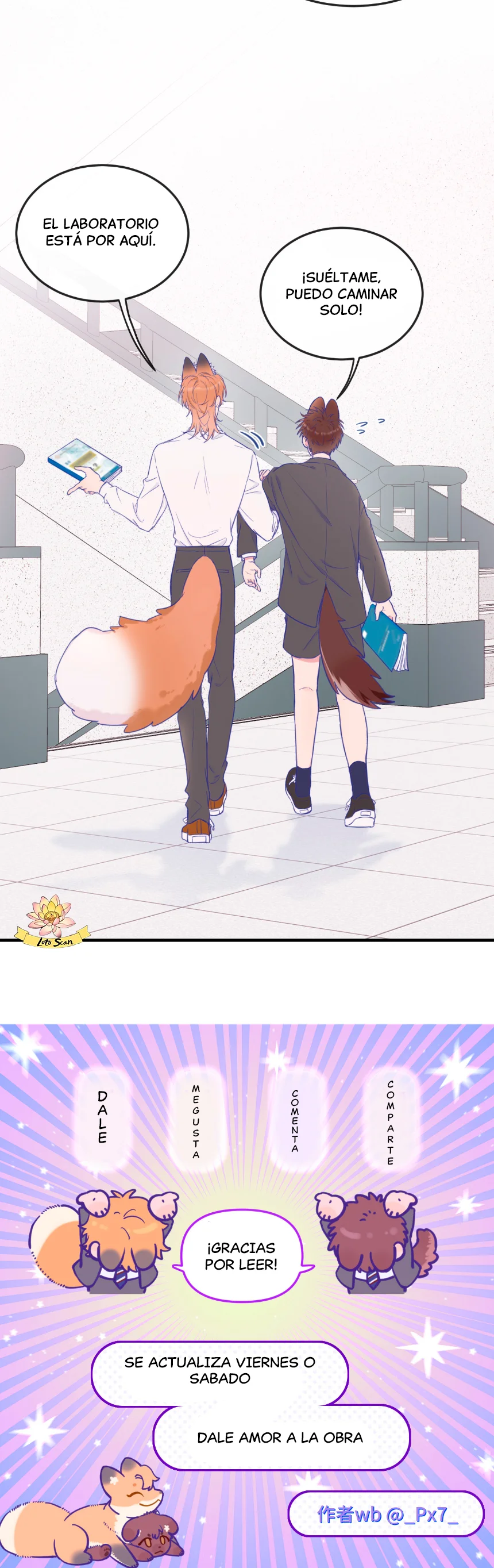 El cachorro mentiroso será devorado Capítulo 2 - Page 25