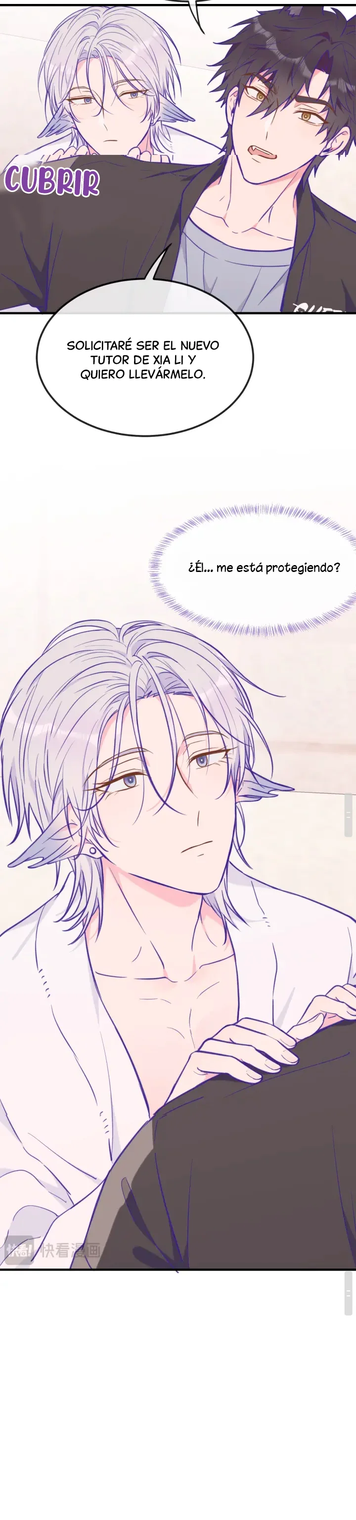 El cachorro mentiroso será devorado Capítulo 20 - Page 13