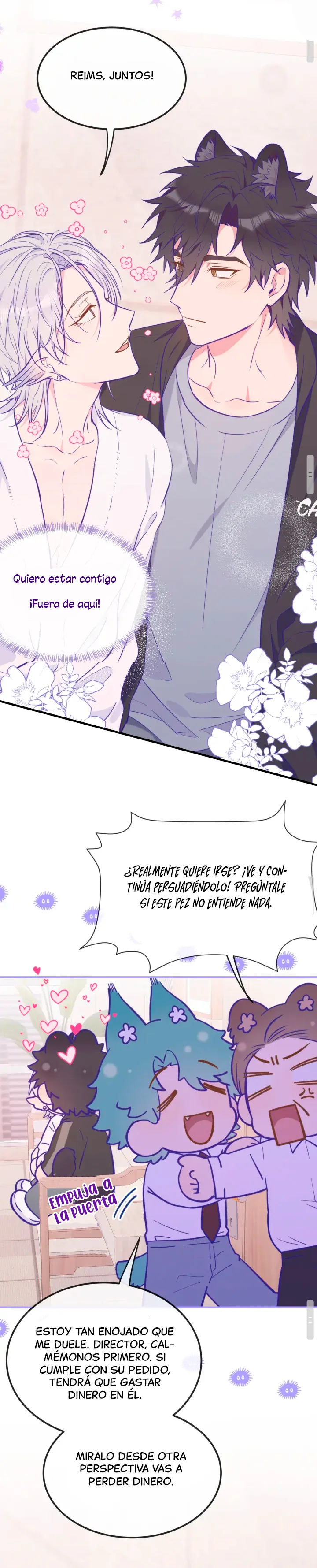 El cachorro mentiroso será devorado Capítulo 20 - Page 19