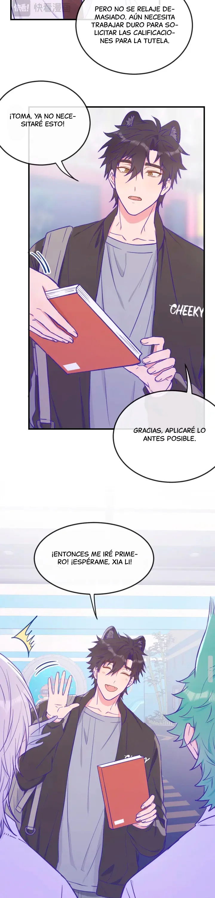 El cachorro mentiroso será devorado Capítulo 20 - Page 26