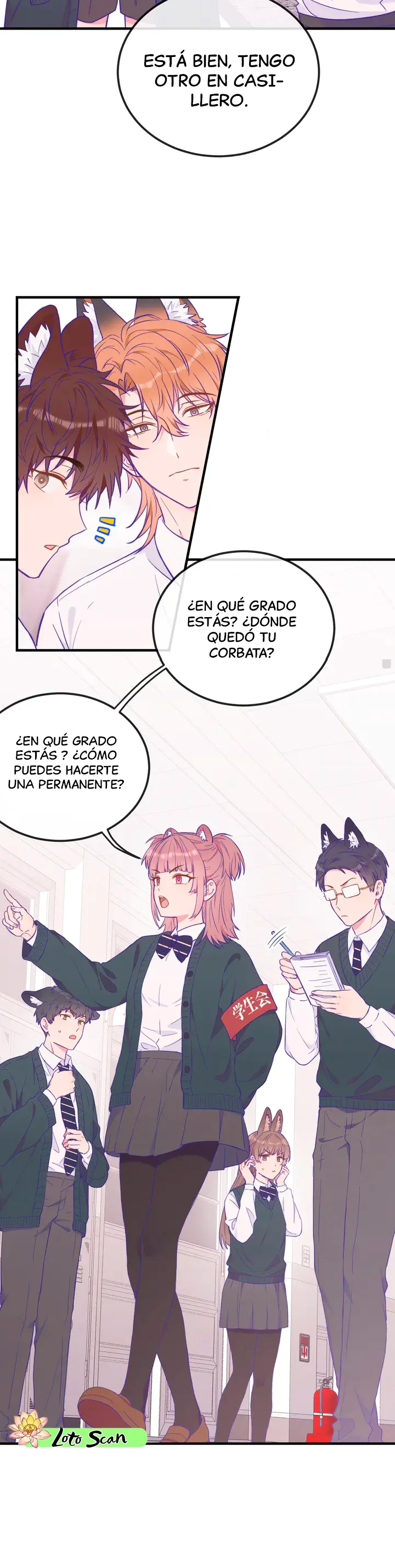 El cachorro mentiroso será devorado Capítulo 21 - Page 5