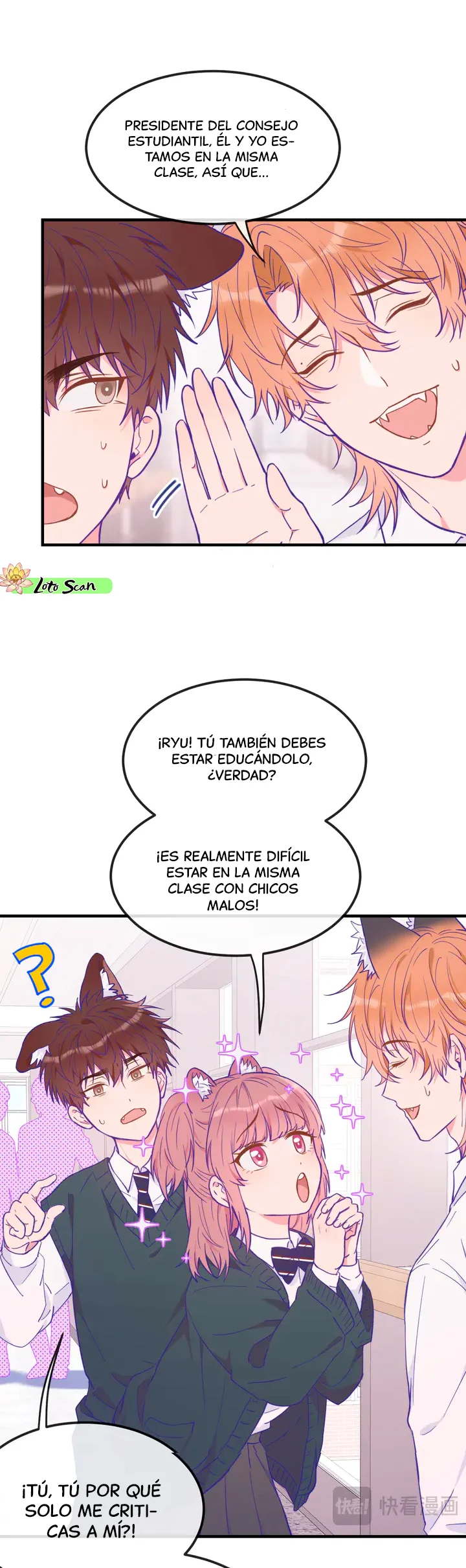 El cachorro mentiroso será devorado Capítulo 21 - Page 7