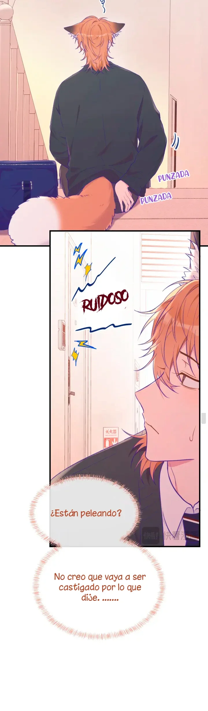 El cachorro mentiroso será devorado Capítulo 22 - Page 2