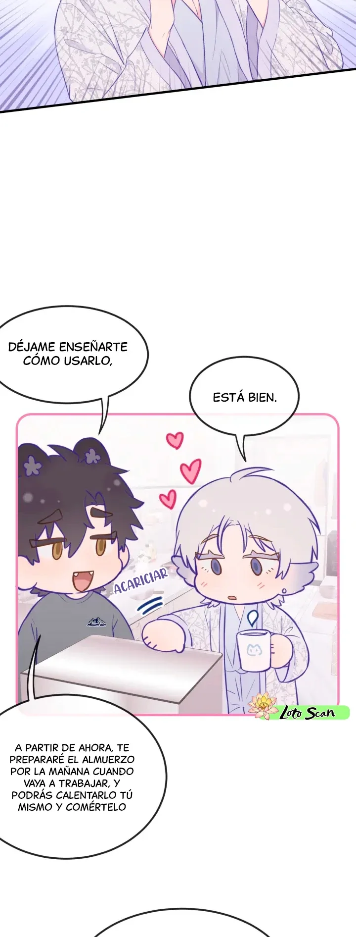 El cachorro mentiroso será devorado Capítulo 23 - Page 23