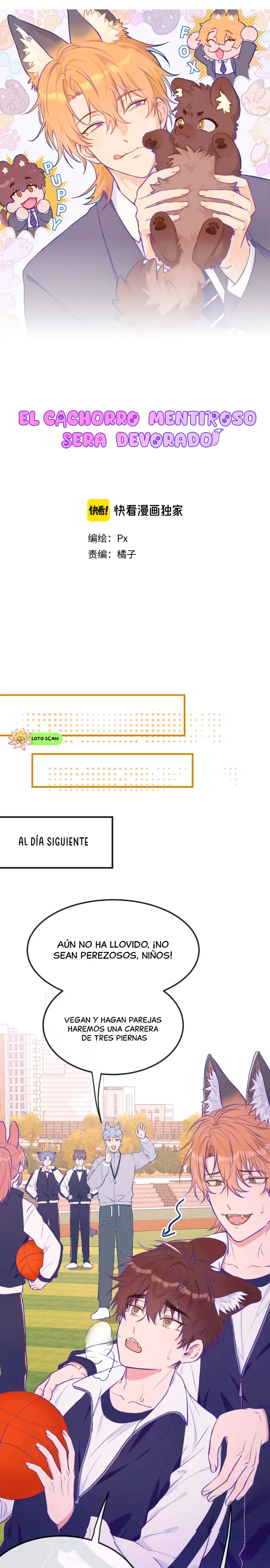 El cachorro mentiroso será devorado Capítulo 27 - Page 7