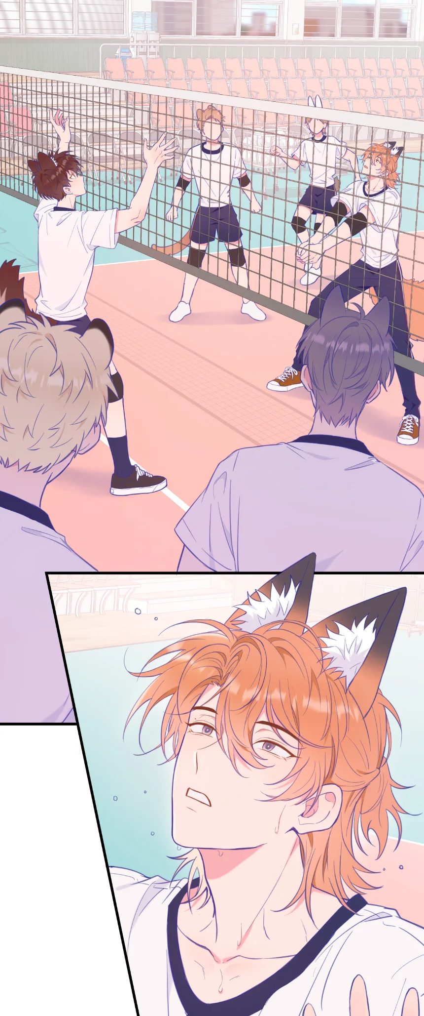 El cachorro mentiroso será devorado Capítulo 3 - Page 12