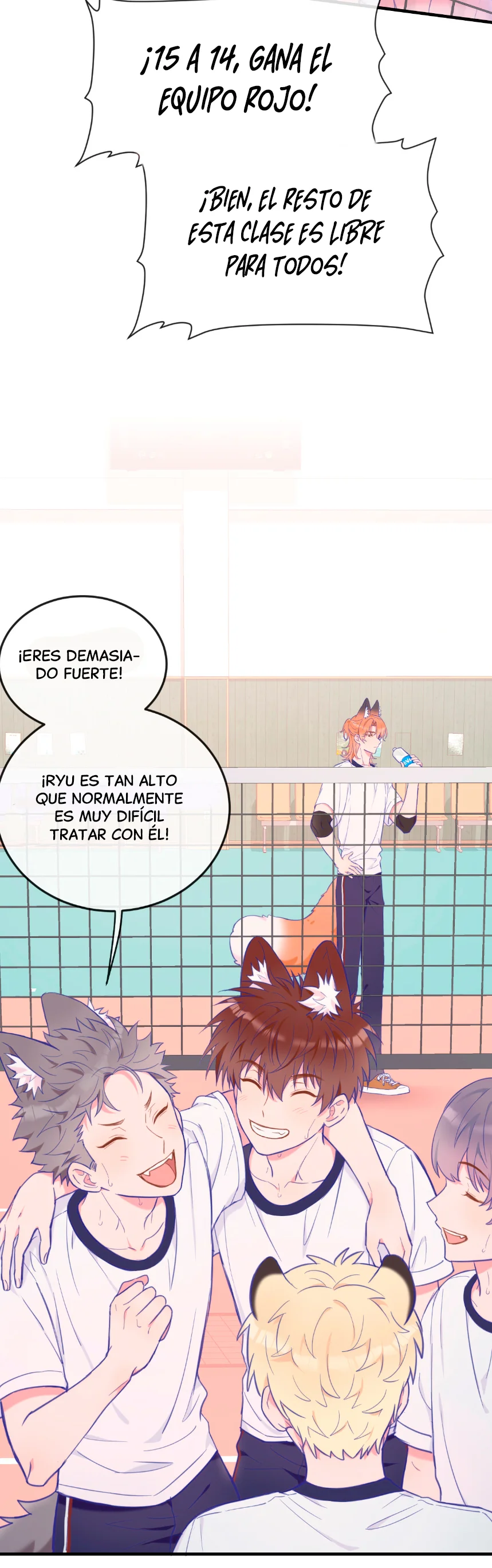 El cachorro mentiroso será devorado Capítulo 3 - Page 17