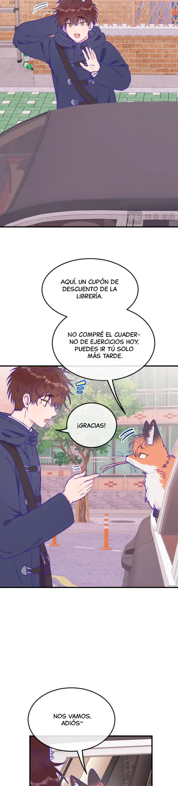 El cachorro mentiroso será devorado Capítulo 33 - Page 17