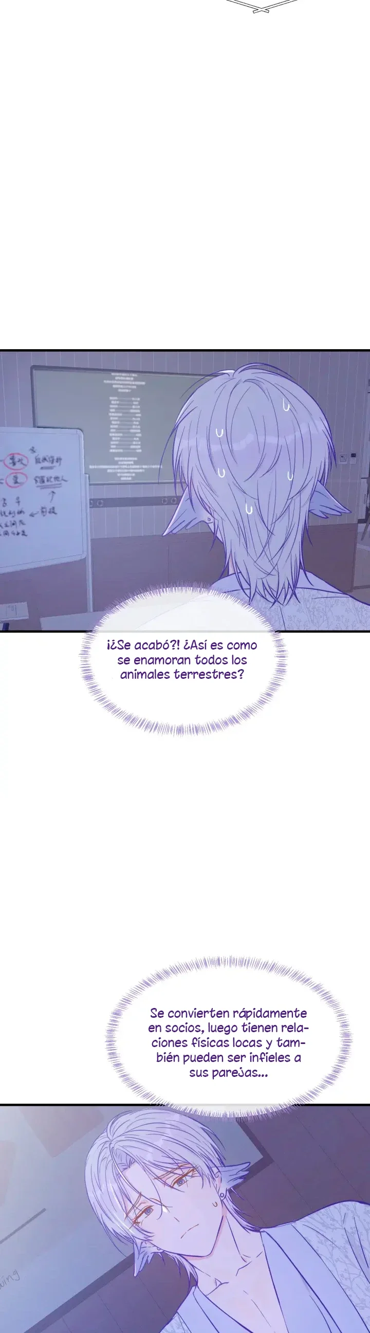 El cachorro mentiroso será devorado Capítulo 34 - Page 16