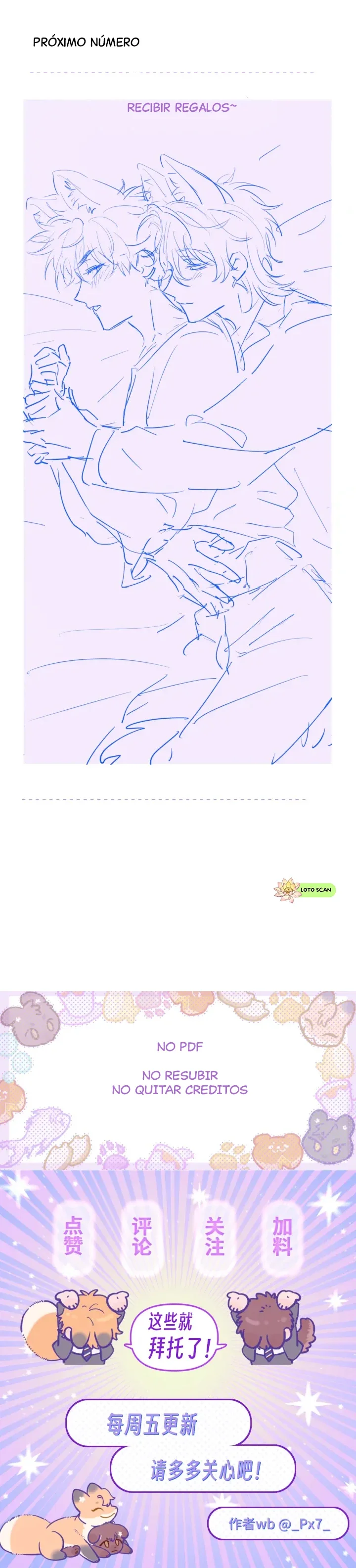 El cachorro mentiroso será devorado Capítulo 35 - Page 22