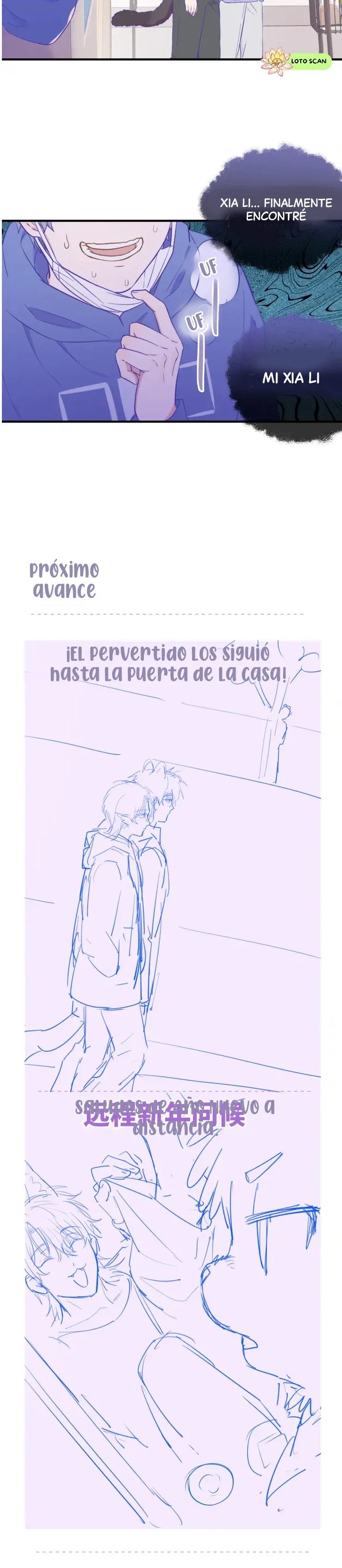 El cachorro mentiroso será devorado Capítulo 38 - Page 17