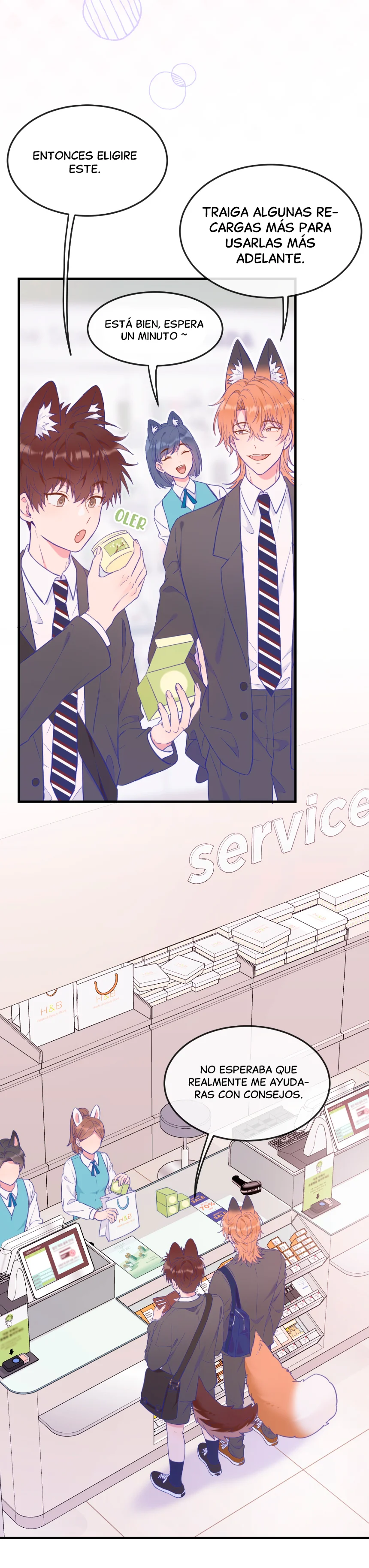 El cachorro mentiroso será devorado Capítulo 4 - Page 3