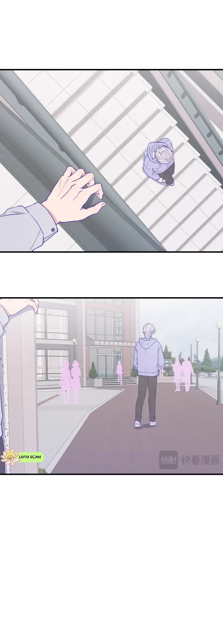 El cachorro mentiroso será devorado Capítulo 43 - Page 24