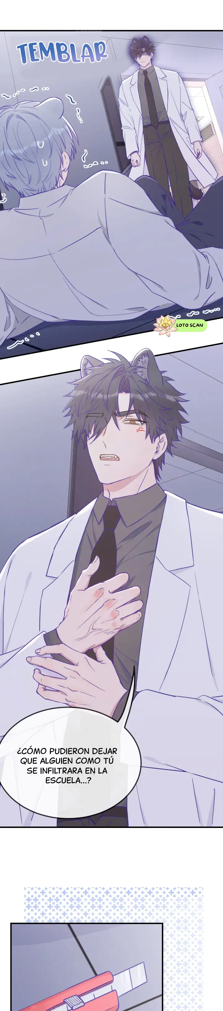 El cachorro mentiroso será devorado Capítulo 44 - Page 14