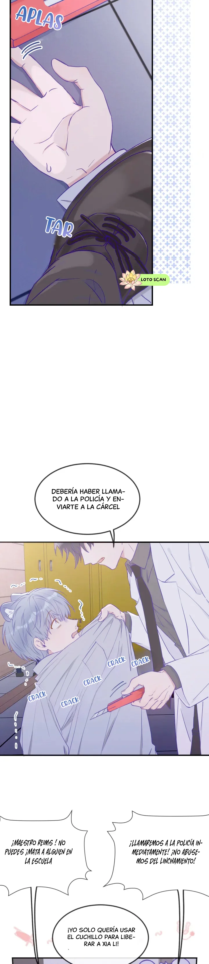 El cachorro mentiroso será devorado Capítulo 44 - Page 15