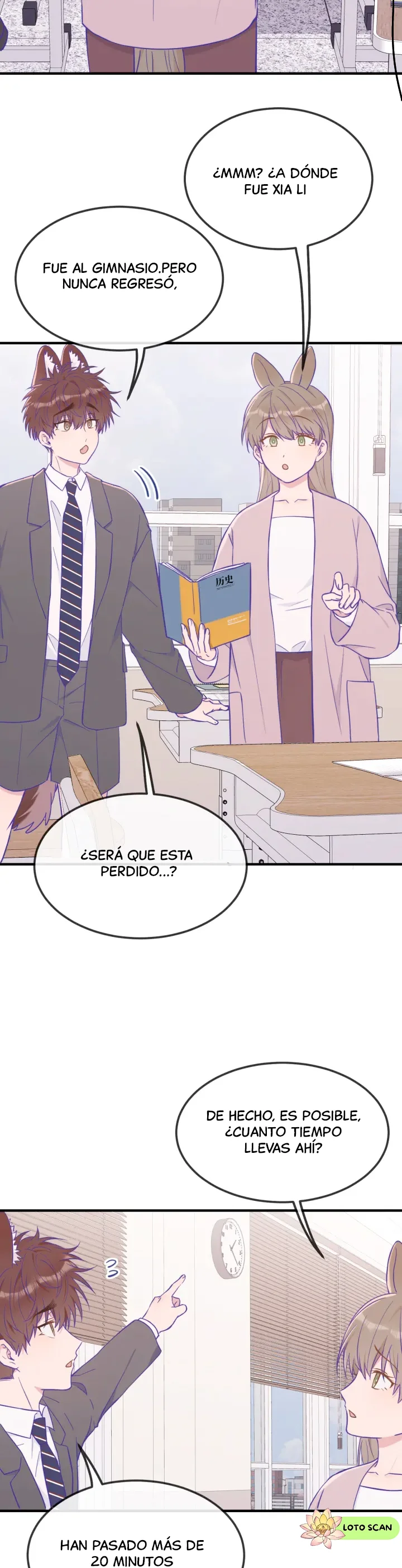 El cachorro mentiroso será devorado Capítulo 44 - Page 2