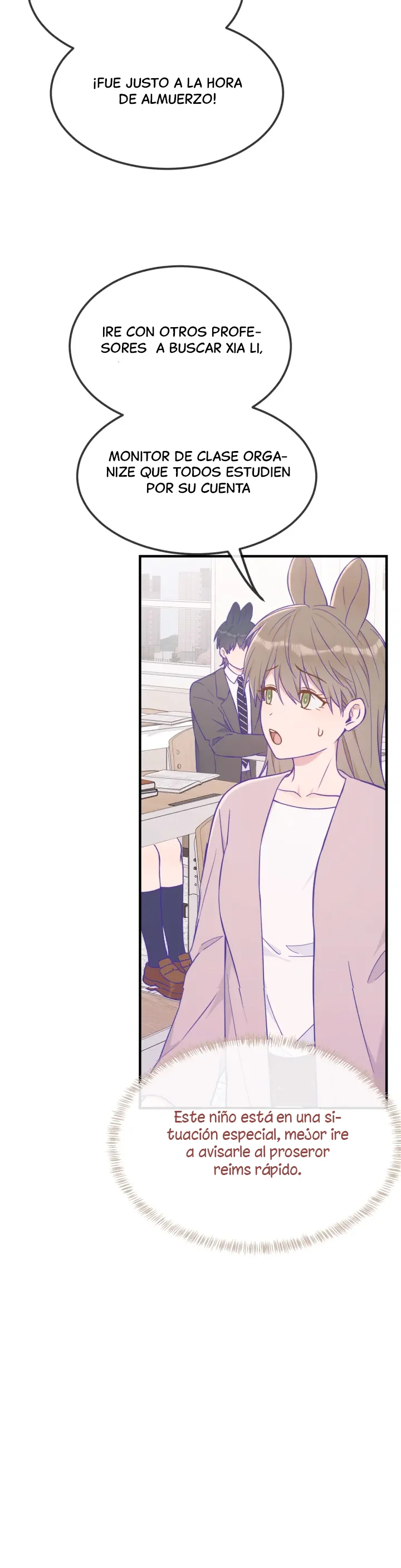 El cachorro mentiroso será devorado Capítulo 44 - Page 3