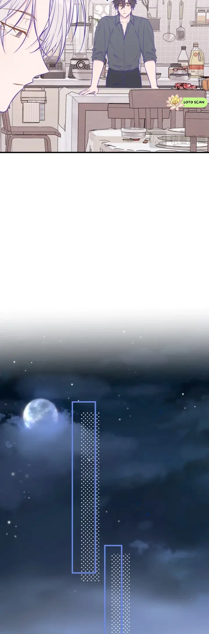 El cachorro mentiroso será devorado Capítulo 46 - Page 8