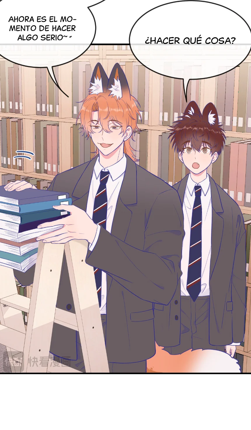 El cachorro mentiroso será devorado Capítulo 5 - Page 12