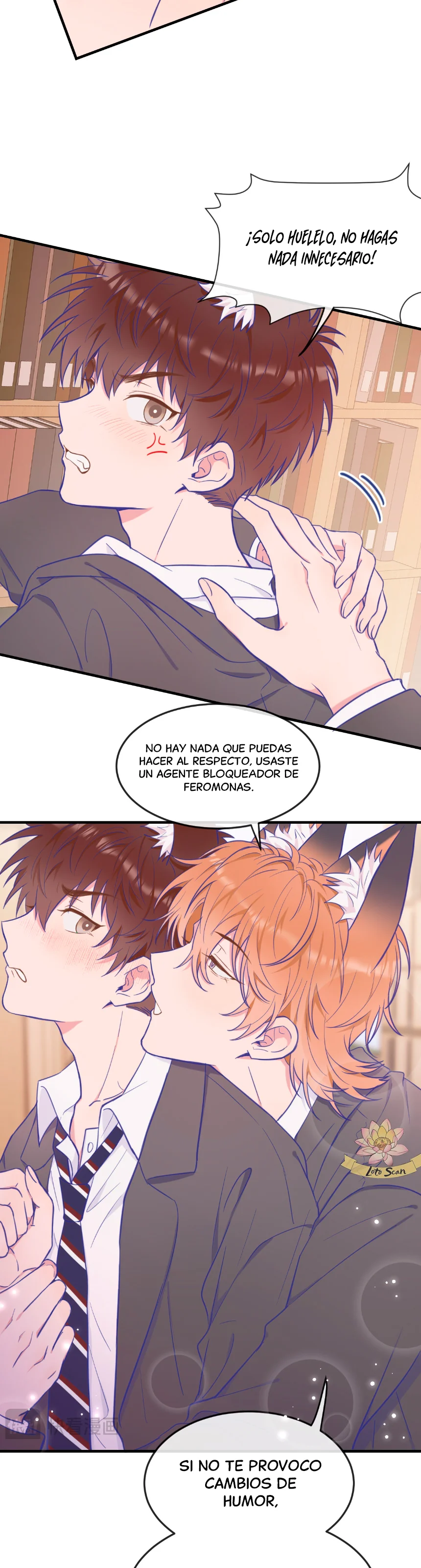 El cachorro mentiroso será devorado Capítulo 5 - Page 16