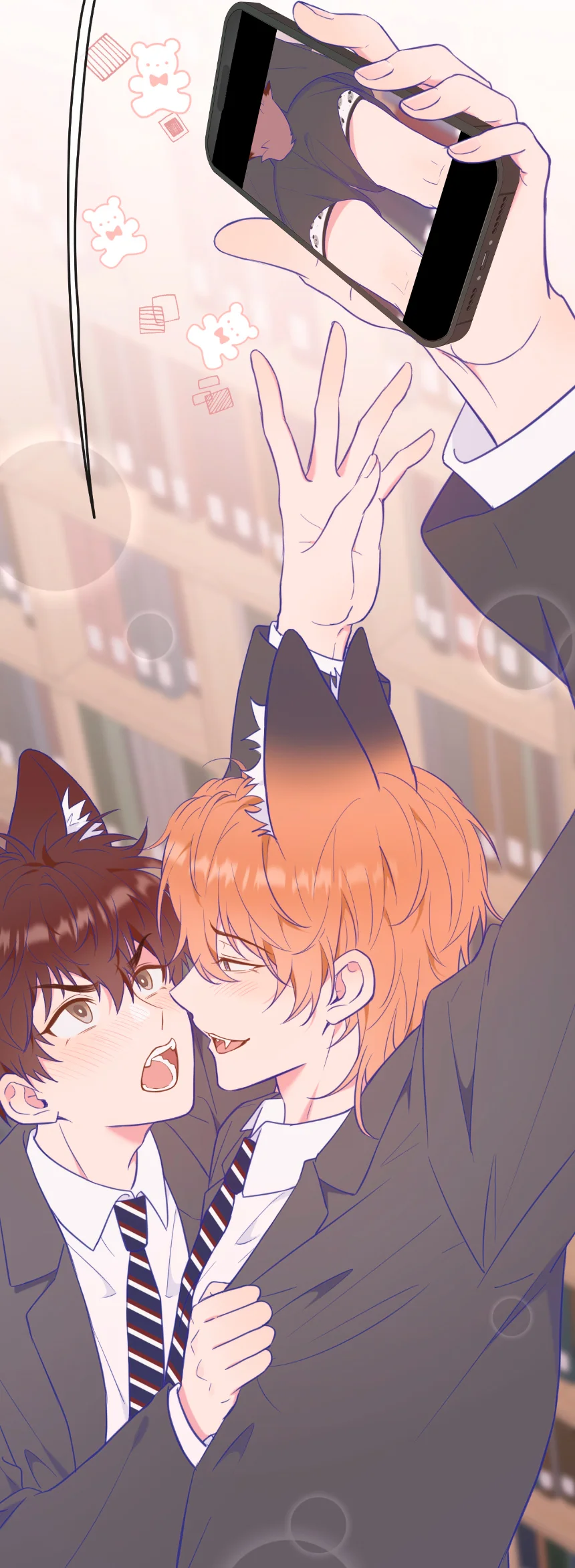 El cachorro mentiroso será devorado Capítulo 5 - Page 5