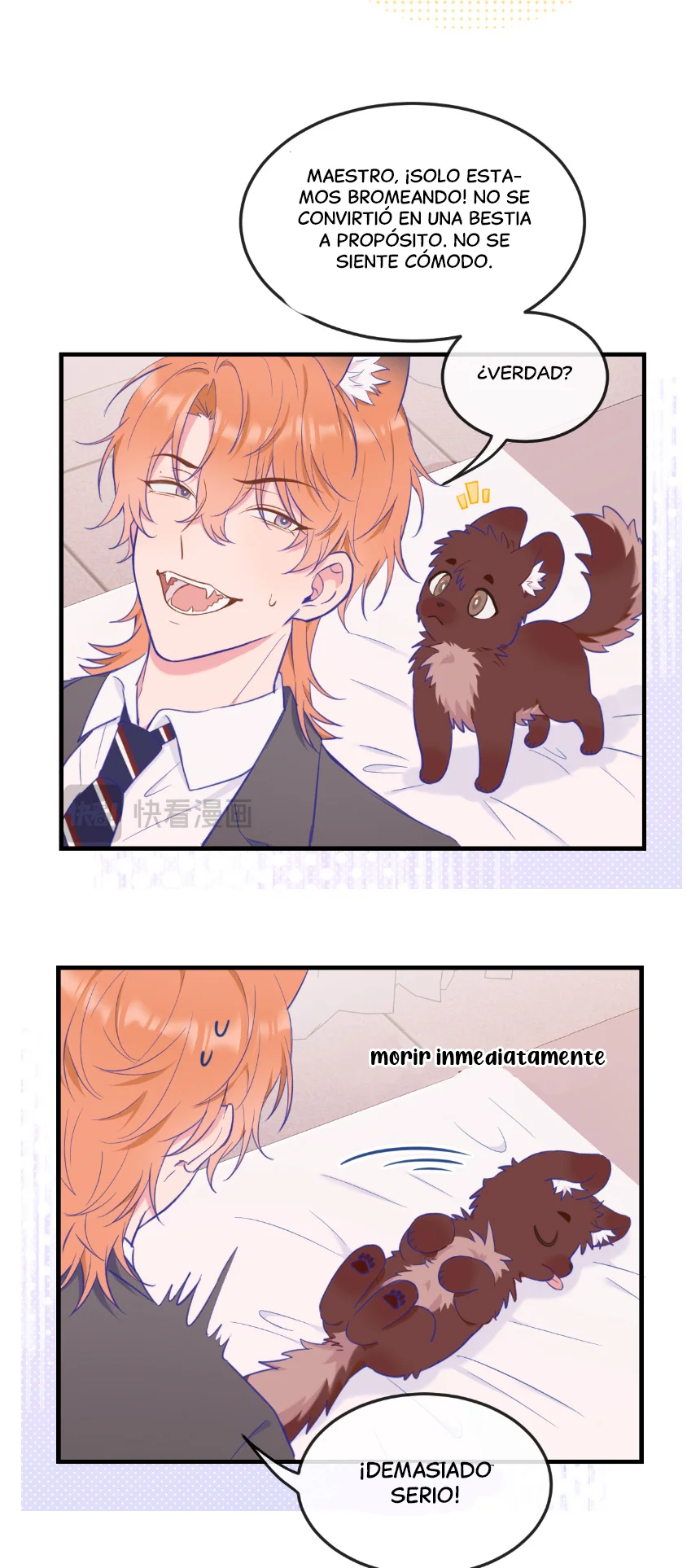 El cachorro mentiroso será devorado Capítulo 6 - Page 11