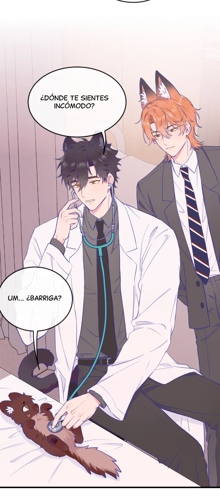 El cachorro mentiroso será devorado Capítulo 6 - Page 12