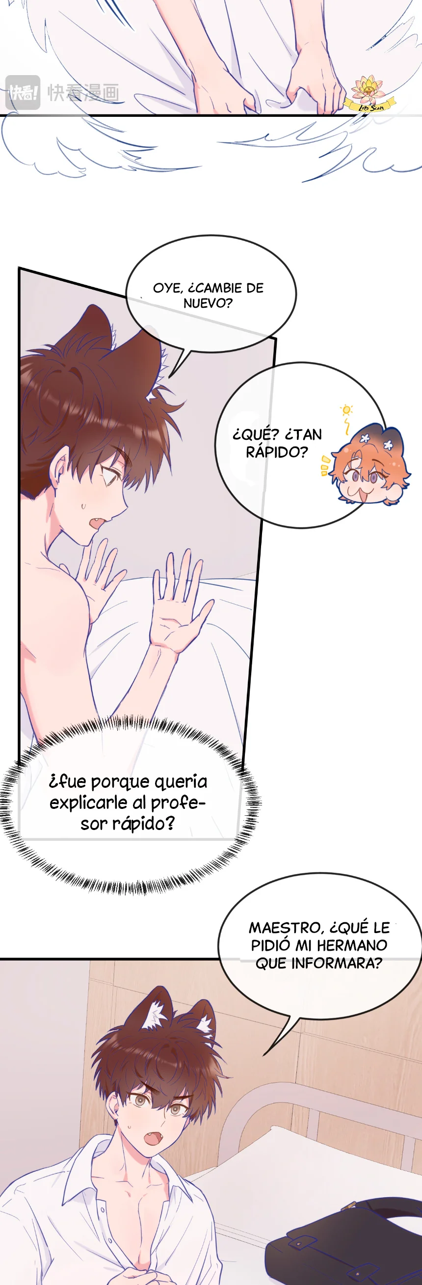 El cachorro mentiroso será devorado Capítulo 6 - Page 19