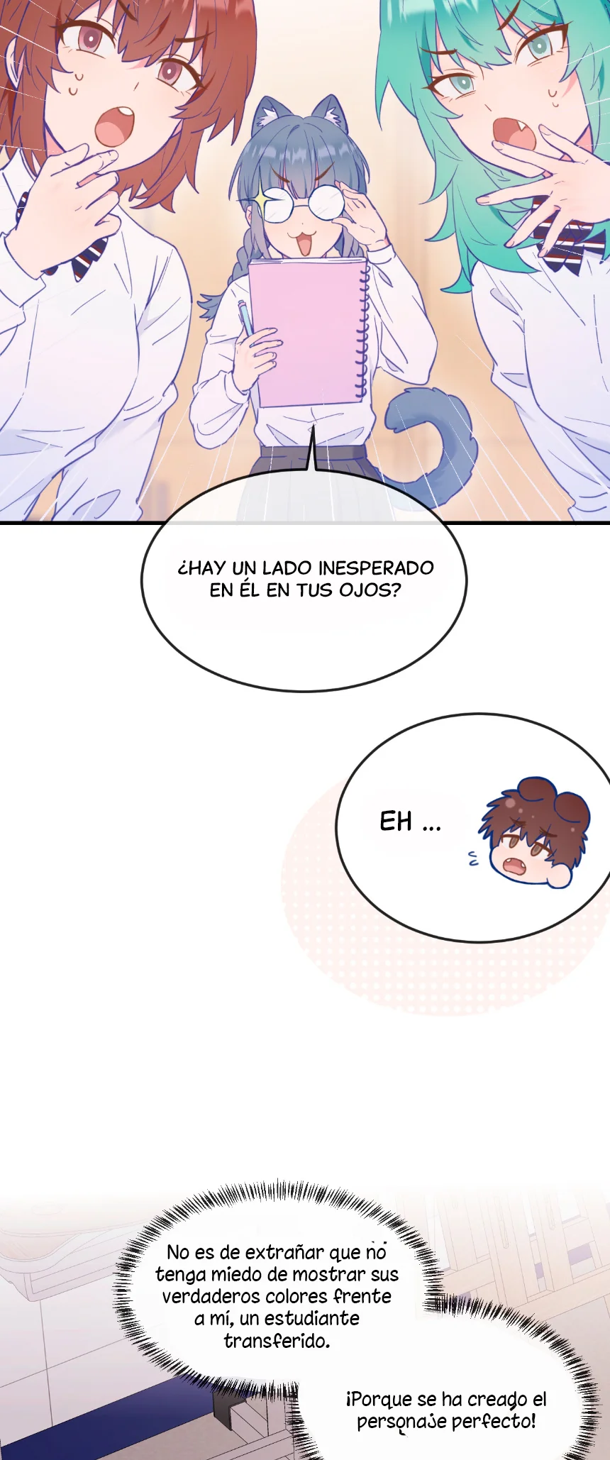 El cachorro mentiroso será devorado Capítulo 7 - Page 11