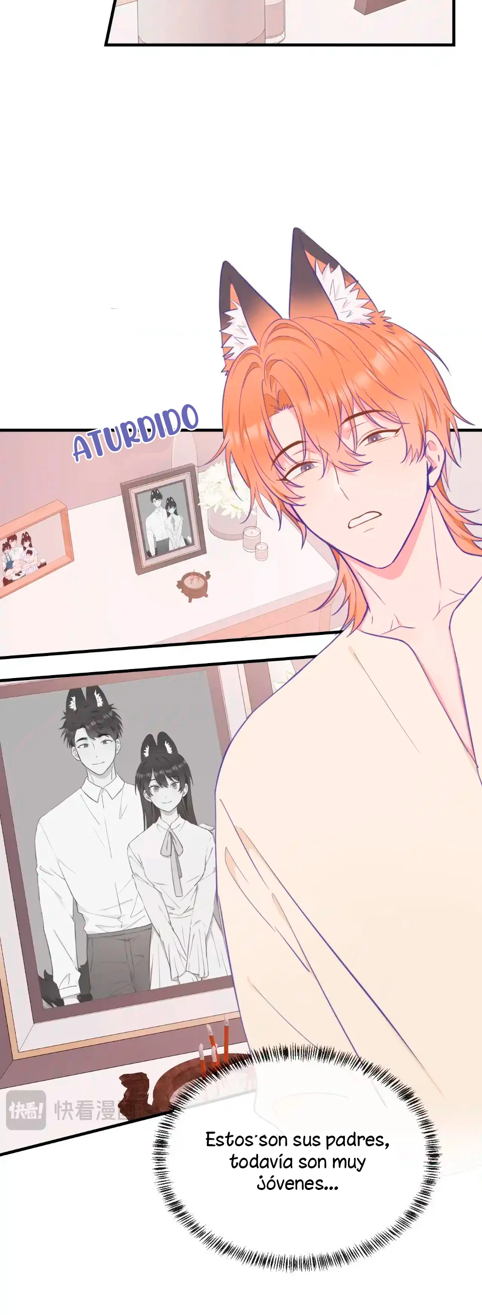 El cachorro mentiroso será devorado Capítulo 8 - Page 16