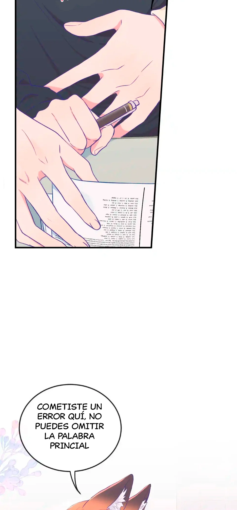 El cachorro mentiroso será devorado Capítulo 8 - Page 27