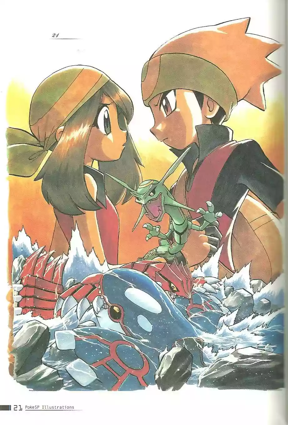Pokémon Special Capítulo 0.2 - Page 21