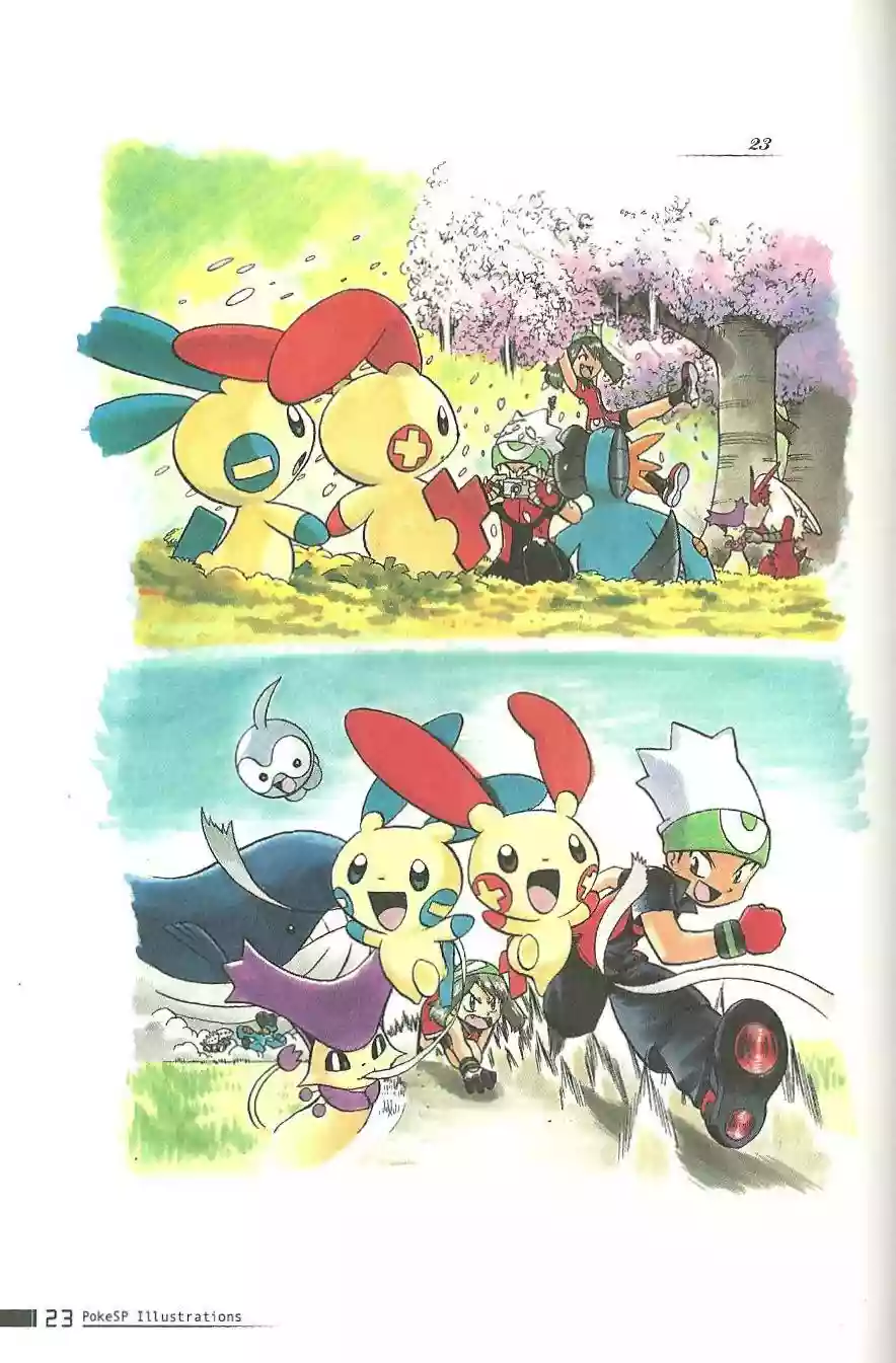 Pokémon Special Capítulo 0.2 - Page 23