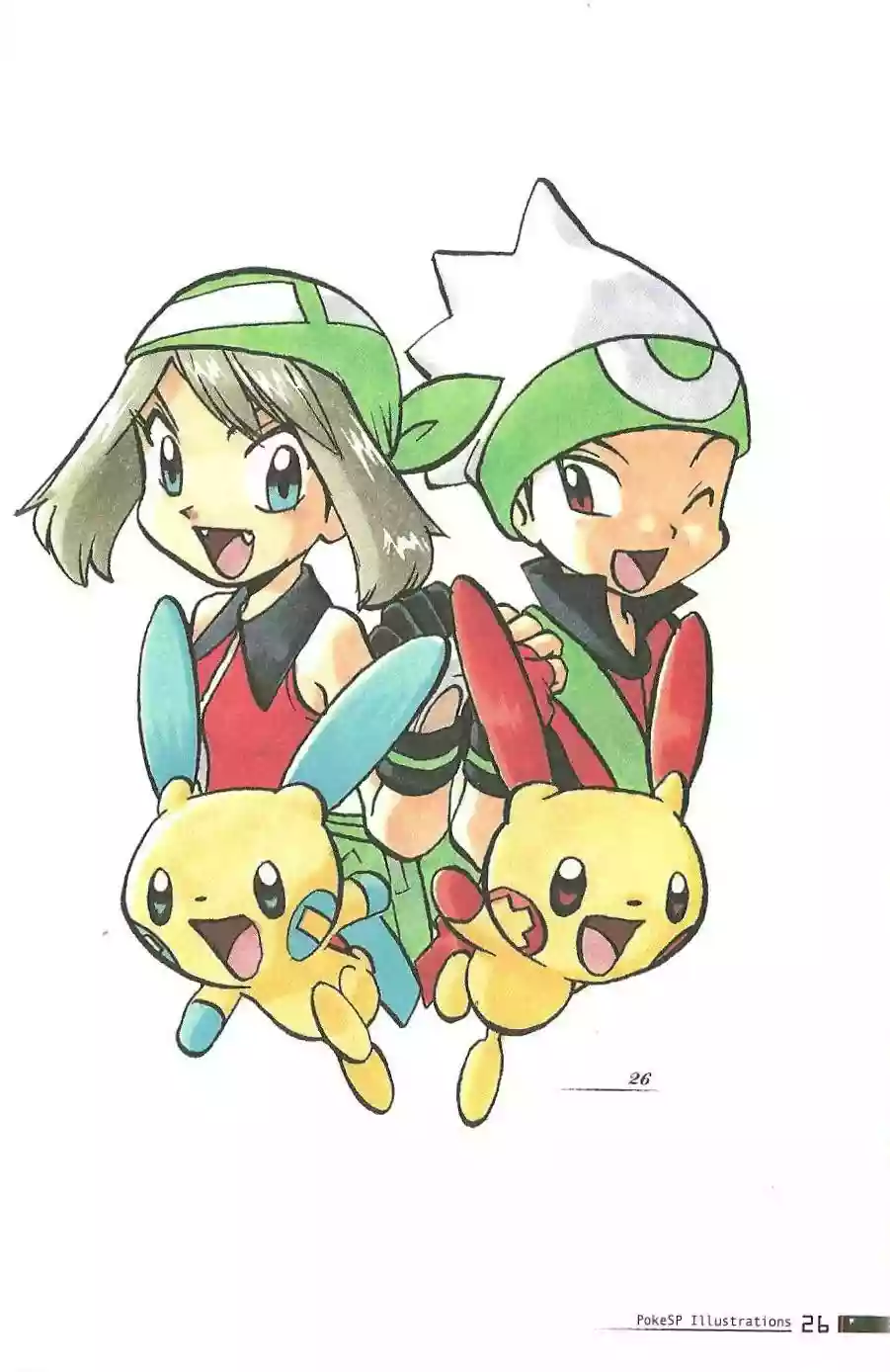 Pokémon Special Capítulo 0.2 - Page 26