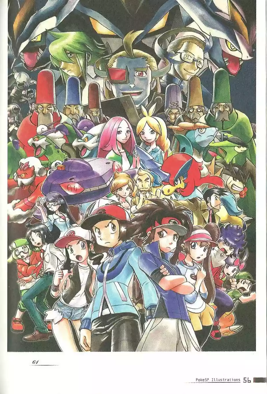 Pokémon Special Capítulo 0.2 - Page 54