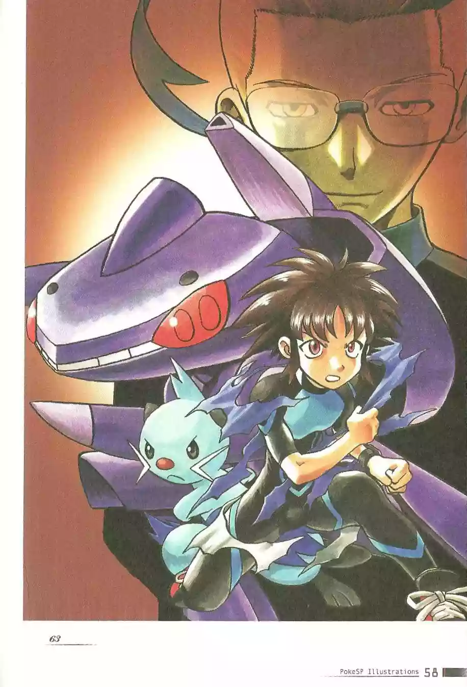 Pokémon Special Capítulo 0.2 - Page 56