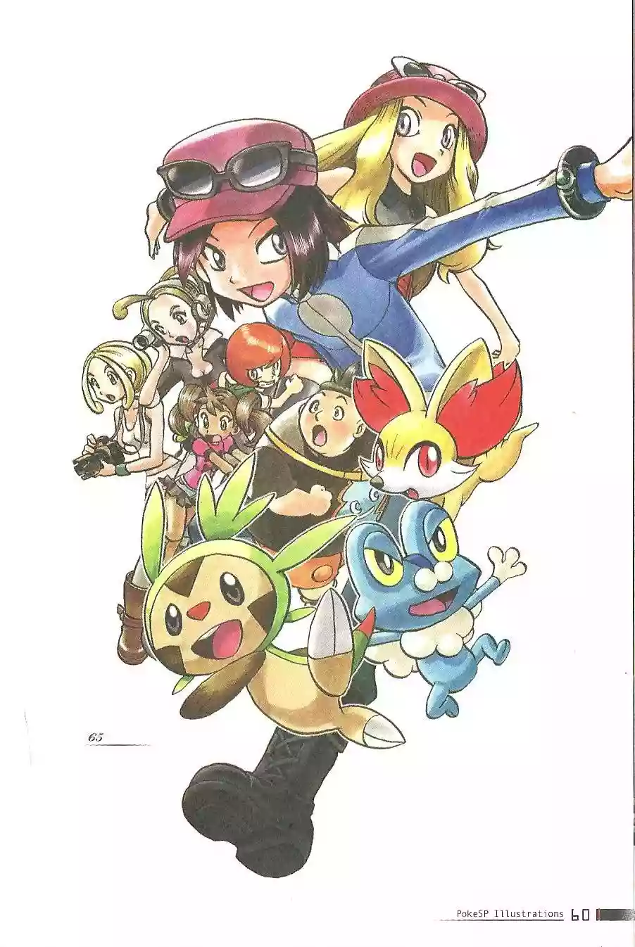 Pokémon Special Capítulo 0.2 - Page 58