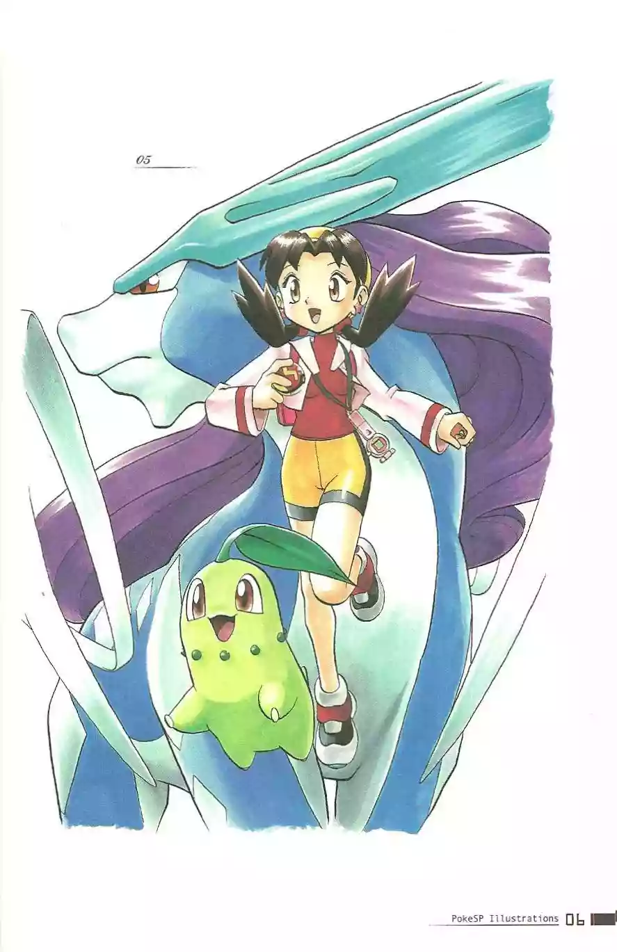 Pokémon Special Capítulo 0.2 - Page 6