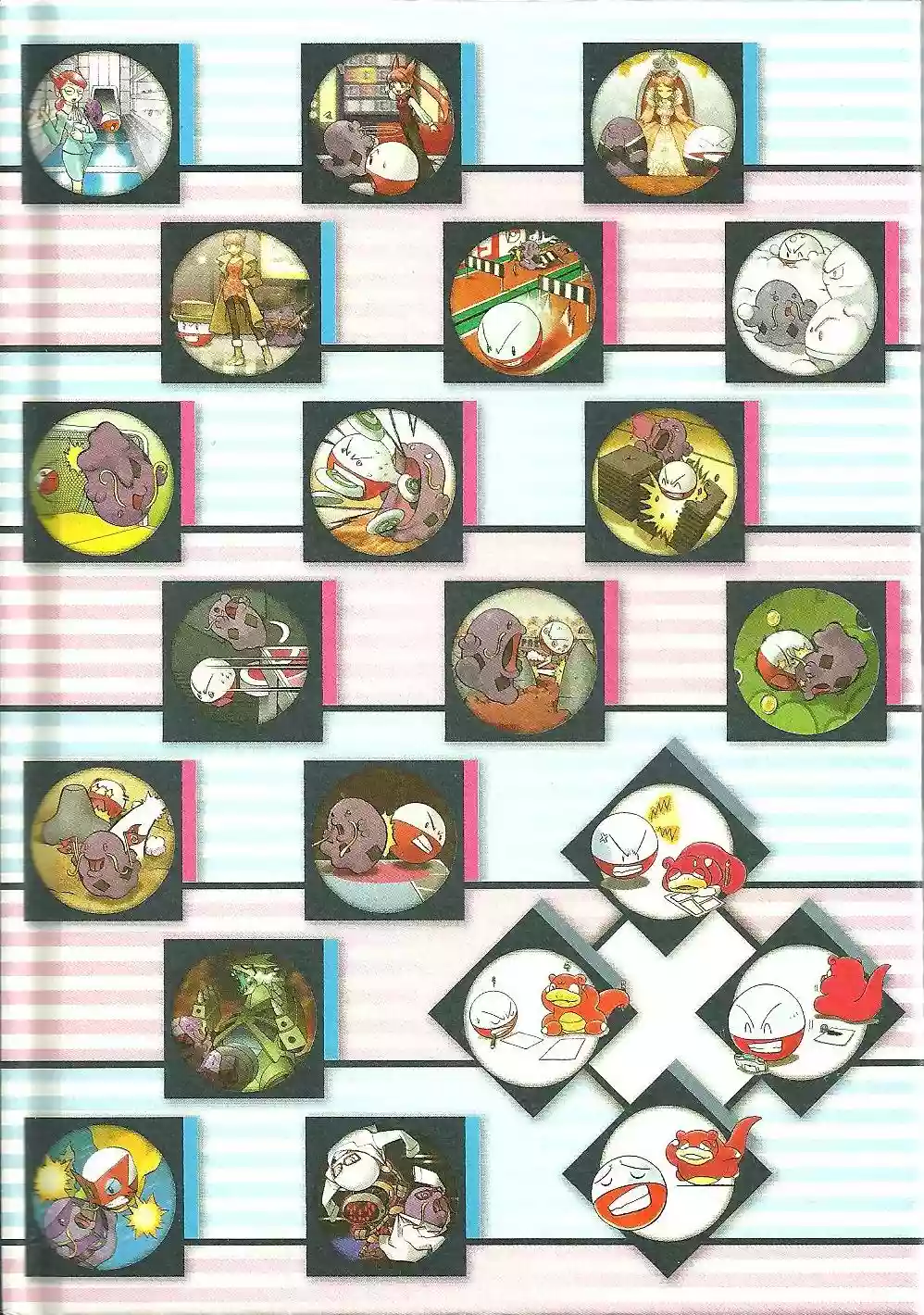 Pokémon Special Capítulo 0.2 - Page 63