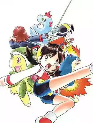 Pokémon Special Capítulo 0.3 - Page 12