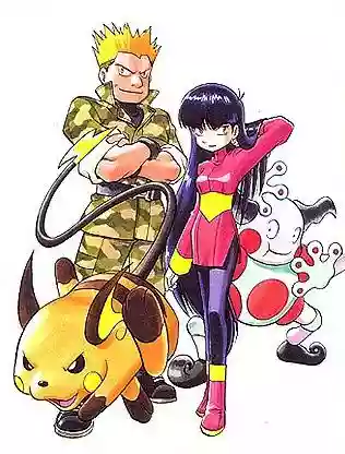 Pokémon Special Capítulo 0.3 - Page 16