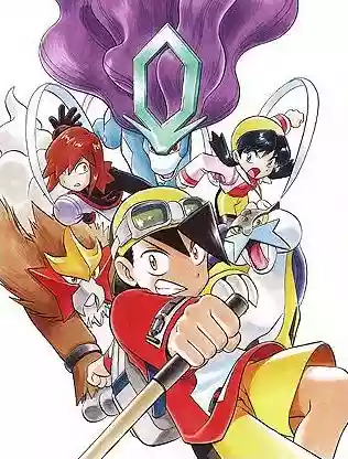 Pokémon Special Capítulo 0.3 - Page 17