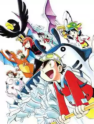 Pokémon Special Capítulo 0.3 - Page 22