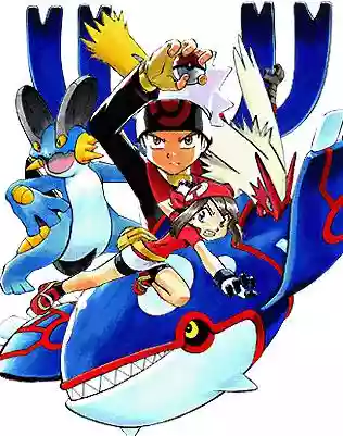 Pokémon Special Capítulo 0.3 - Page 35