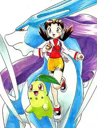 Pokémon Special Capítulo 0.3 - Page 4