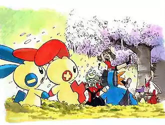 Pokémon Special Capítulo 0.3 - Page 45